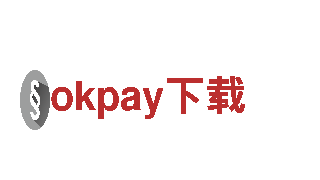 okpay下载，带你探索绝美风景